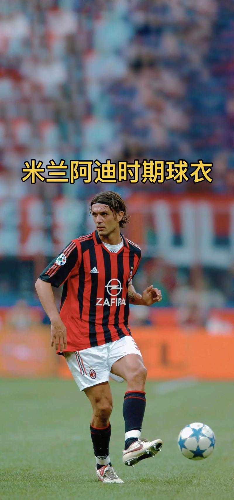 2025／26赛季英超：赛程密集应对策略！切尔西将进行阵容轮换（英超2025／26赛季赛程紧凑，切尔西将启用阵容轮换方案）